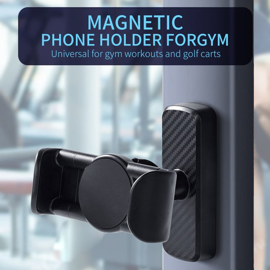 Gym Magnetic Phone holder